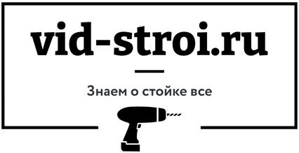 vid-stroi